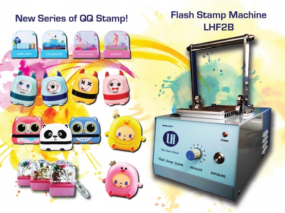 QQ Stamp and Flash Stamp Machine